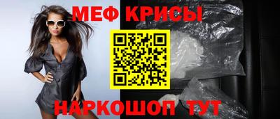ГАЛЛЮЦИНОГЕННЫЕ ГРИБЫ Канаш