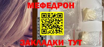 марки lsd Кандалакша