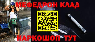 ГАЛЛЮЦИНОГЕННЫЕ ГРИБЫ Канаш
