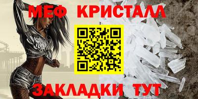 ГАЛЛЮЦИНОГЕННЫЕ ГРИБЫ Канаш