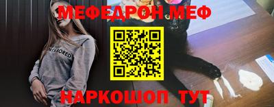 ГАЛЛЮЦИНОГЕННЫЕ ГРИБЫ Канаш
