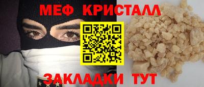 марки lsd Кандалакша