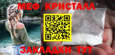ГАЛЛЮЦИНОГЕННЫЕ ГРИБЫ Канаш