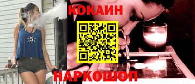 ГАЛЛЮЦИНОГЕННЫЕ ГРИБЫ Канаш