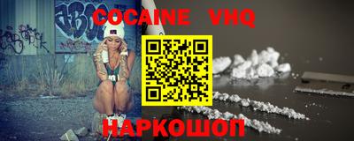 марки lsd Кандалакша