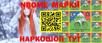 ГАЛЛЮЦИНОГЕННЫЕ ГРИБЫ Канаш