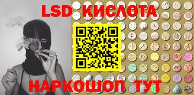 кокаин колумбия Камышлов