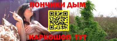кокаин колумбия Камышлов