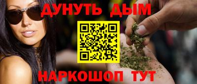 марки lsd Кандалакша