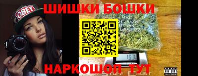 марки lsd Кандалакша