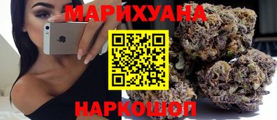 марки lsd Кандалакша