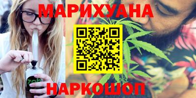 марки lsd Кандалакша