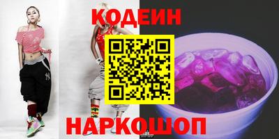 марки lsd Кандалакша
