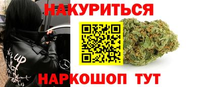 кокаин колумбия Камышлов