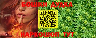 ГАЛЛЮЦИНОГЕННЫЕ ГРИБЫ Канаш