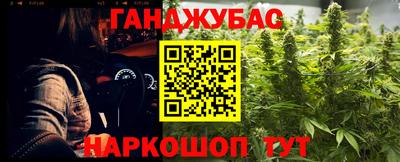 кокаин колумбия Камышлов