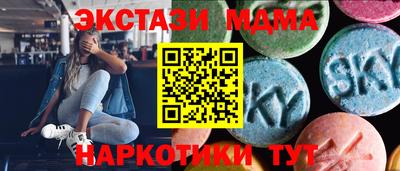 кокаин колумбия Камышлов