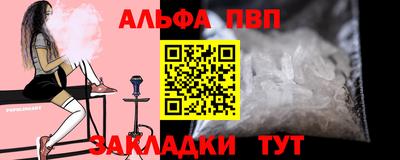 кокаин колумбия Камышлов