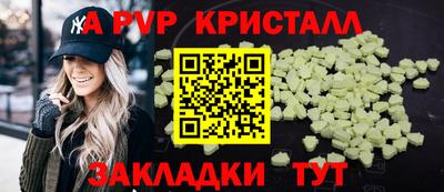 ГАЛЛЮЦИНОГЕННЫЕ ГРИБЫ Канаш