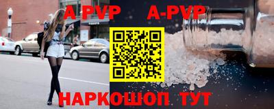 кокаин колумбия Камышлов