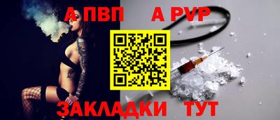кокаин колумбия Камышлов