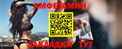 марки lsd Кандалакша