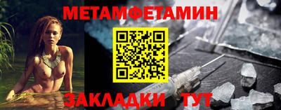 кокаин колумбия Камышлов