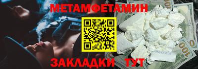марки lsd Кандалакша