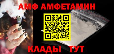 ГАЛЛЮЦИНОГЕННЫЕ ГРИБЫ Канаш