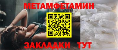 марки lsd Кандалакша