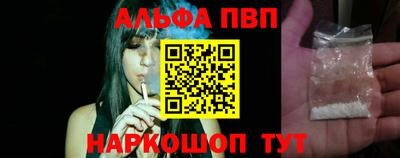 марки lsd Кандалакша