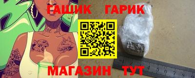 кокаин колумбия Камышлов