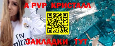ГАЛЛЮЦИНОГЕННЫЕ ГРИБЫ Канаш