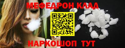ГАЛЛЮЦИНОГЕННЫЕ ГРИБЫ Канаш