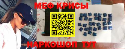 кокаин колумбия Камышлов