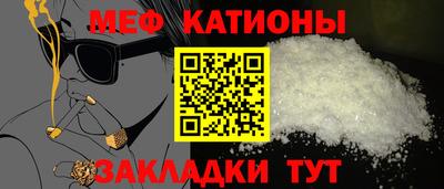кокаин колумбия Камышлов