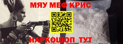 кокаин колумбия Камышлов
