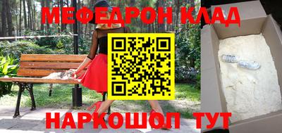 ГАЛЛЮЦИНОГЕННЫЕ ГРИБЫ Канаш